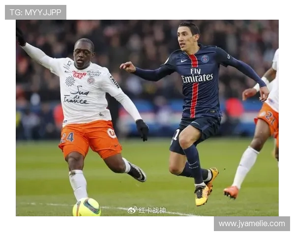 法甲2024赛季最精彩比赛