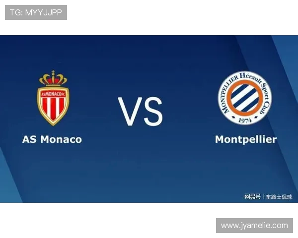 法甲摩纳哥历史转会市场与引援策略